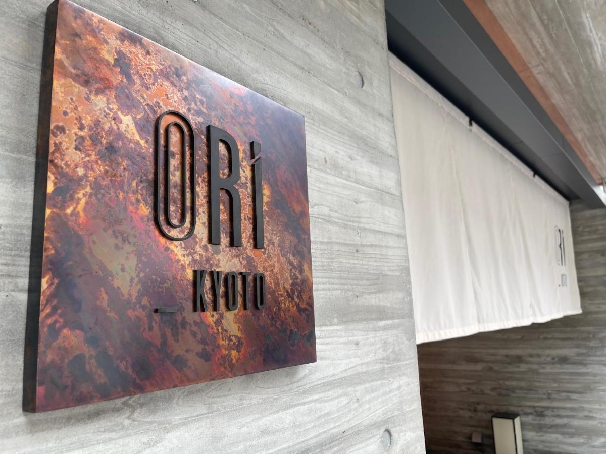 Aparthotel Ori Kioto Zewnętrze zdjęcie